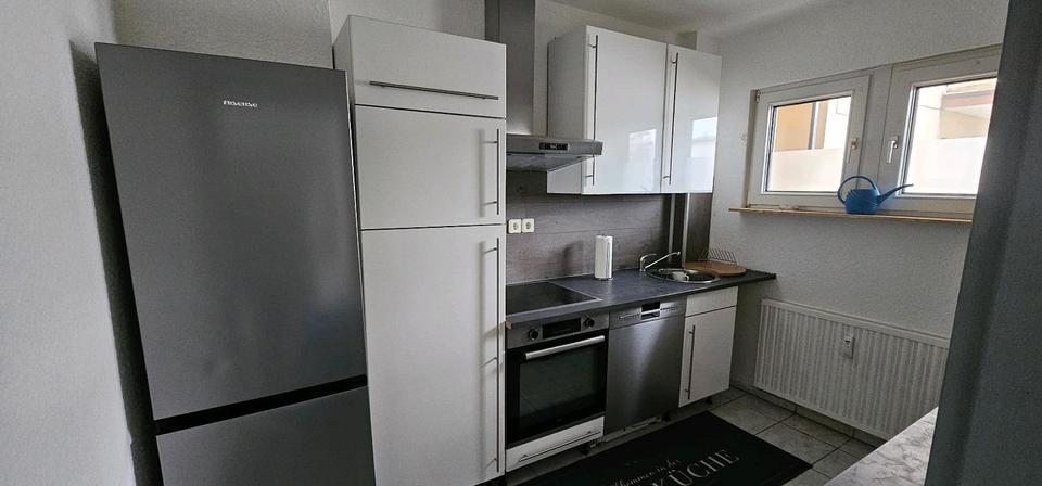 Erdgeschoßwohnung Duisburg Essenberg - 3 Zimmer, 55 m&sup2;, 440&euro; | Angebot:26407235