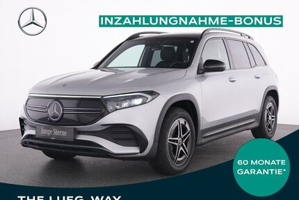 Mercedes EQB