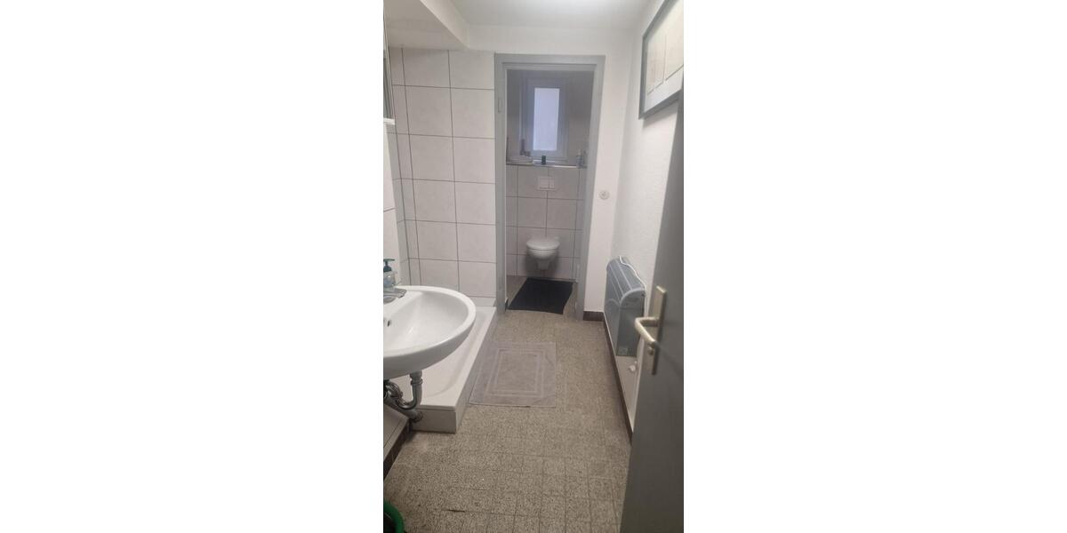 Gewerbeobjekt Essen Stadtkern - 400&euro; | Angebot:25518136