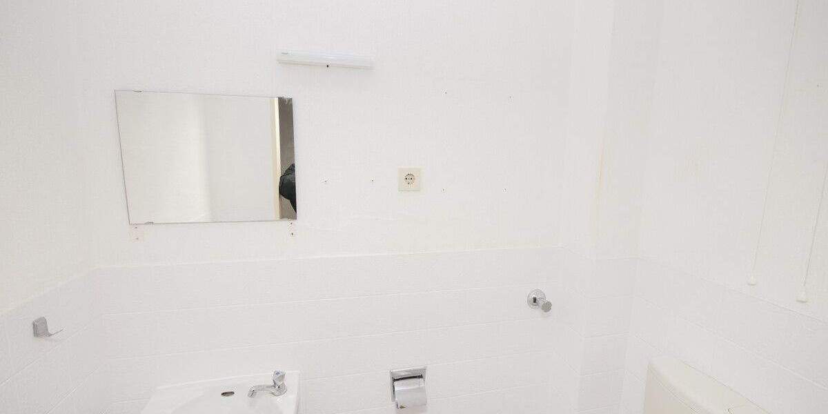 Wohnberechtigungsschein erforderlich! Gepflegte 3,5 Raum Etagenwohnung mit Balkon und Aufzug in Buer 3 zimmer