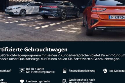 Kia XCeed 17.096 km 23.299 € Essen 45141