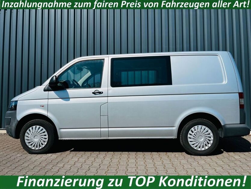 T5 Transporter