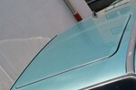 Calibra A