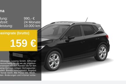 Seat Arona 21.196 km 24.520 &euro; Gelsenkirchen OT Beckhausen 45899