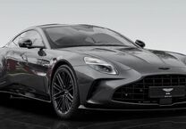 Gebrauchtwagen Aston Martin V8 Vantage