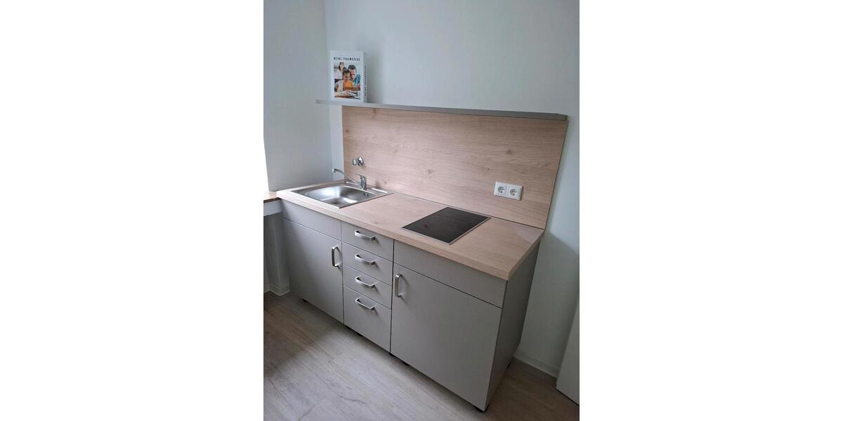 Appartement Nähe Stadtpark in Bottrop ! 1 zimmer