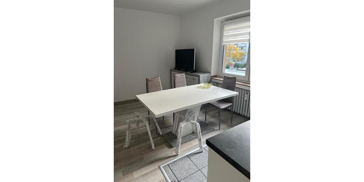 D-Zoo, möbl. 2 Zi. ETW, ruhig und Zentral in Einkaufsstraße , ca. 40qm Wfl., 8qm Keller - Wohnanlage Düsseldorf Stadtbezirk 2 | Angebot:24612807