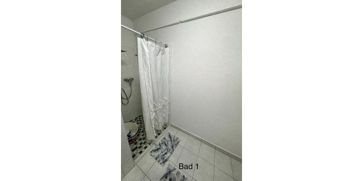 Erdgeschoßwohnung Essen Stadtbezirk IV - 4 Zimmer, 90 m&sup2;, 950&euro; | Angebot:26111299