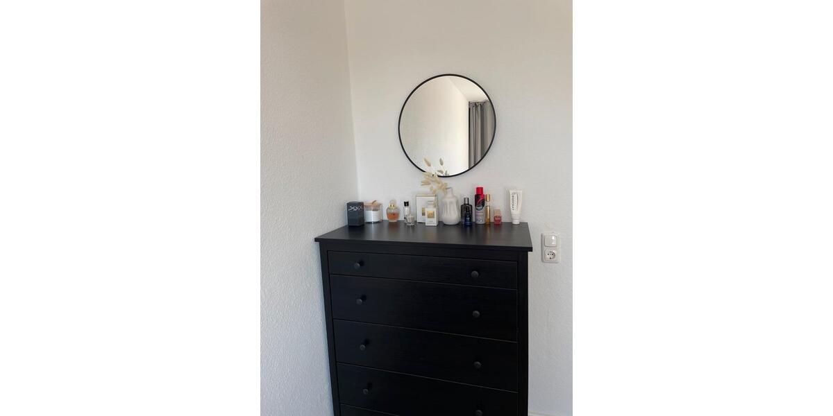 Etagenwohnung Duisburg Duisburg-Mitte - 3.5 Zimmer, 74 m&sup2;, 595&euro; | Angebot:26382975