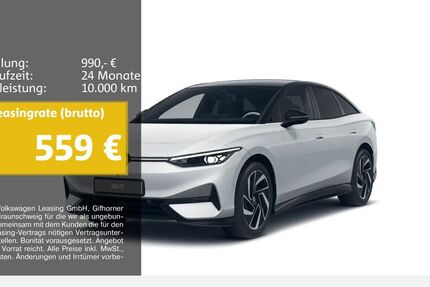 VW ID.7 25.202 km 50.980 &euro; Bochum 44892