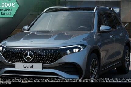 Mercedes-Benz EQB 7.169 km 45.990 &euro; Duisburg 47138