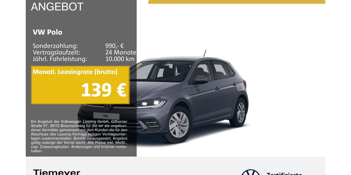 VW Polo 15.160 km 18.420 &euro; Duisburg 47059
