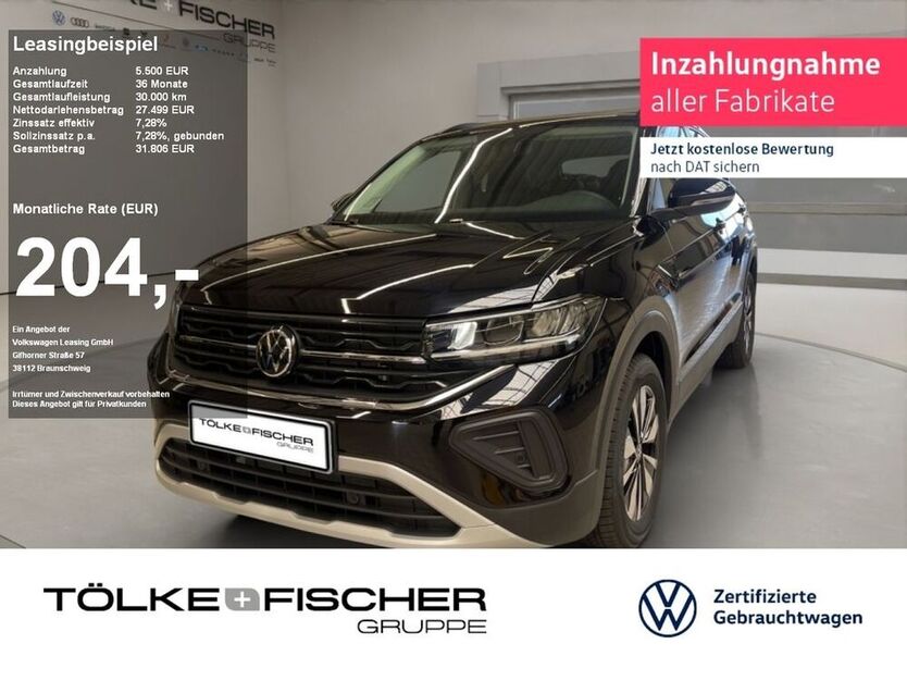 T-Cross