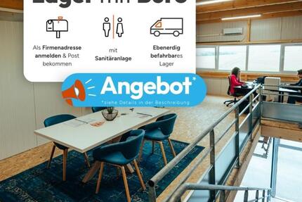 Gewerbeobjekt Gelsenkirchen Erle - 750&euro; | Angebot:19146813