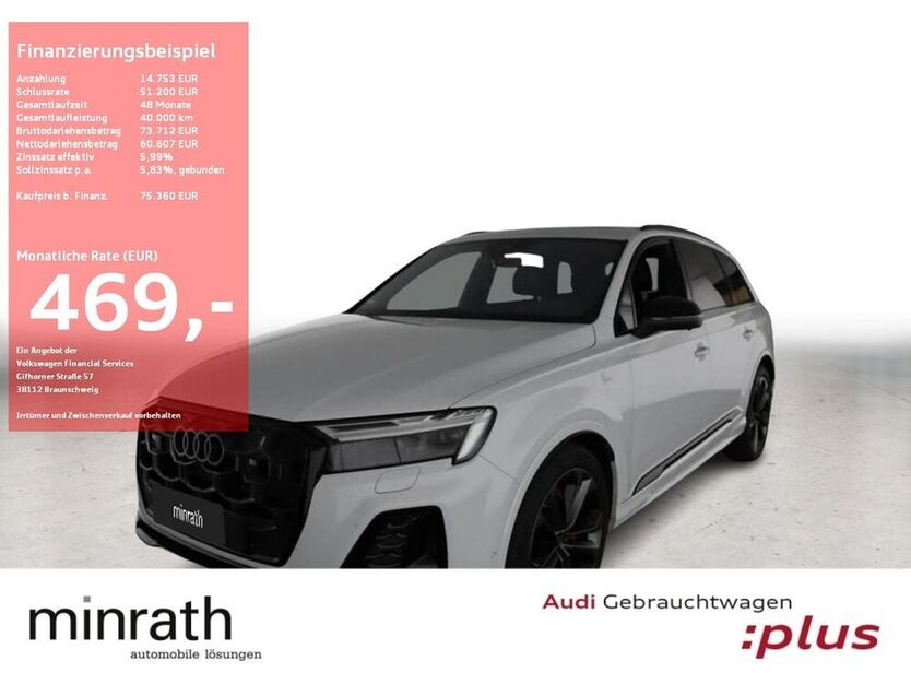 Q7