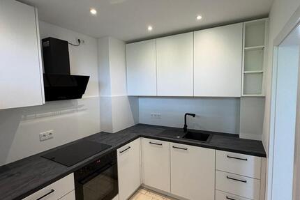 Wohnung Moers Rheinkamp - 3 Zimmer, 60 m&sup2;, 1.000&euro; | Angebot:27605647
