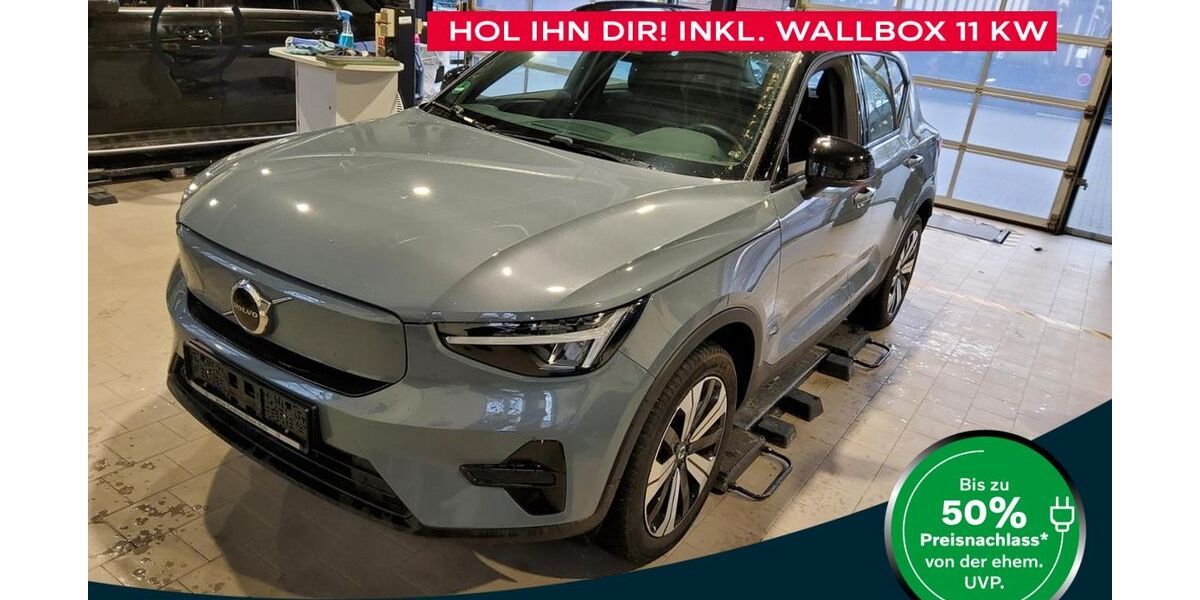 Volvo XC40 21.585 km 28.590 &euro; Essen-Kray 45309