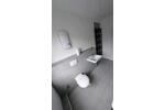 Etagenwohnung Duisburg Beeck - 3 Zimmer, 63 m&sup2;, 550&euro; | Angebot:26399896