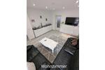 Reihenhaus Dinslaken Lohberg - 4.5 Zimmer, 85 m&sup2;, 177.000&euro; | Angebot:26408826