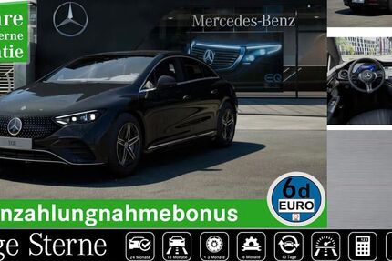 Mercedes-Benz EQE 9.998 km 64.444 &euro; Wesel 46485
