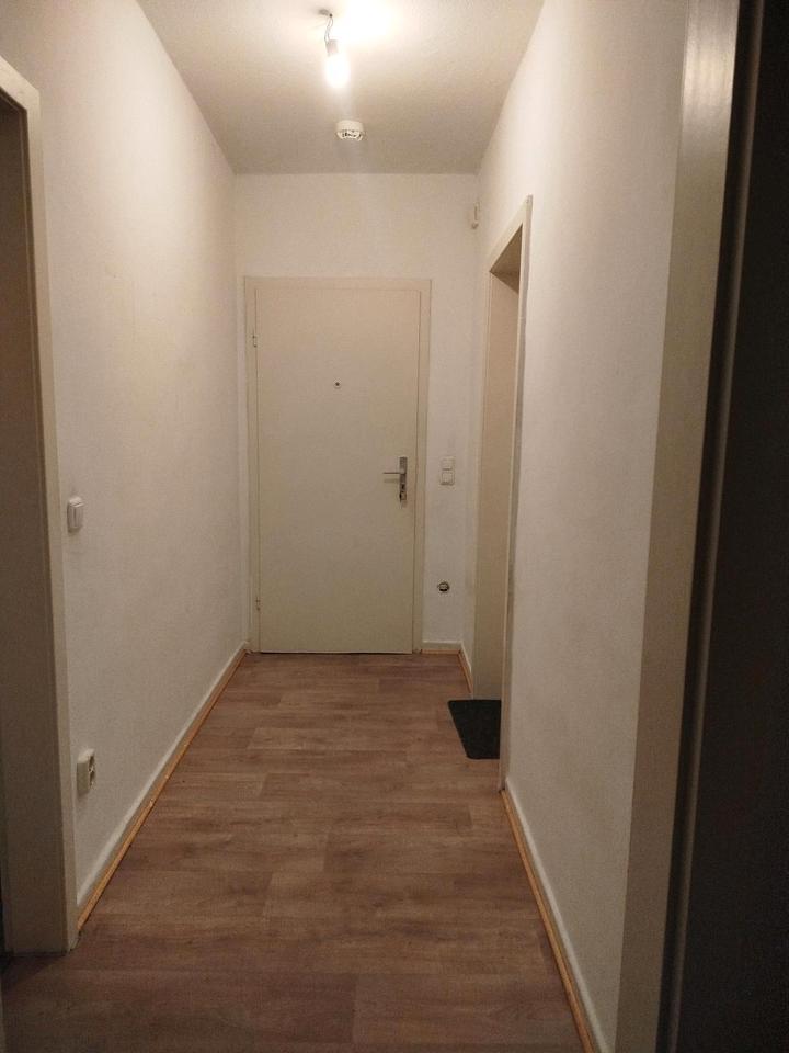 WG Zimmer mit Anmeldung zu vermieten.