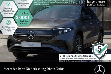 Mercedes EQA