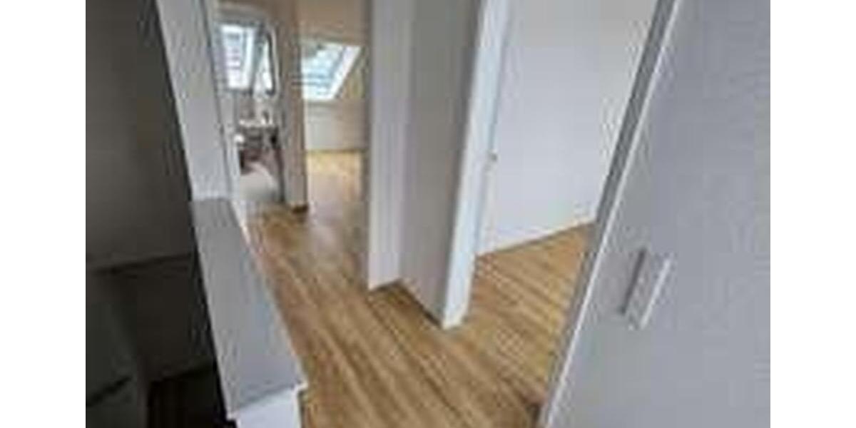 Stadthaus in der Moerser Innenstadt 5 zimmer