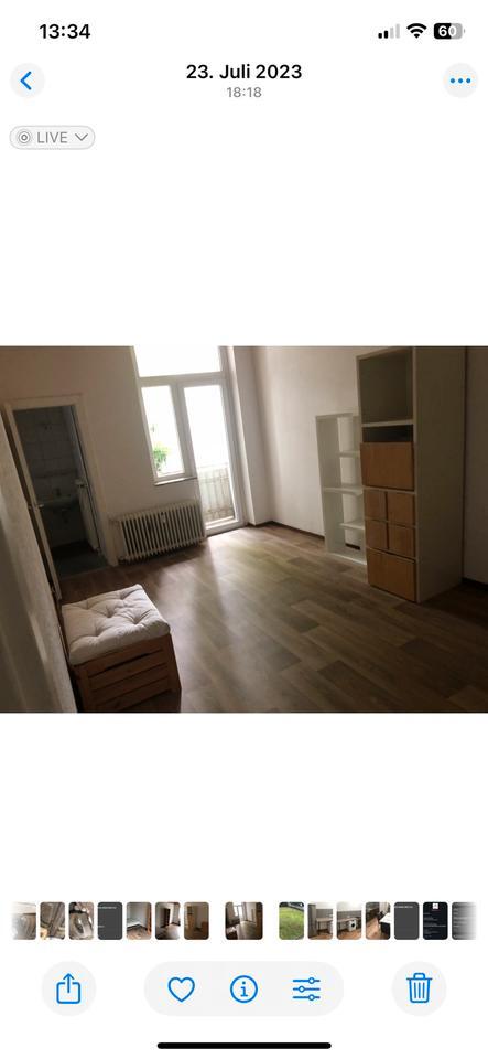 WG Zimmer in Golzheim Nähe HSD zimmer