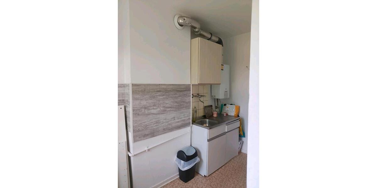 Etagenwohnung Duisburg Essenberg - 2 Zimmer, 45 m&sup2;, 550&euro; | Angebot:26297436
