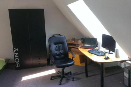 Wohnung Ratingen Tiefenbroich - 1 Zimmer, 25 m&sup2;, 500&euro; | Angebot:25394269