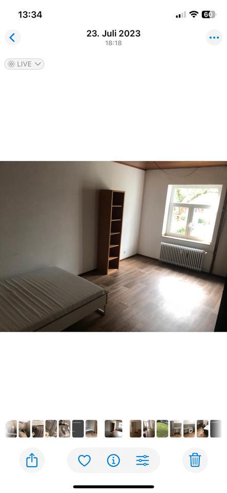 WG Zimmer in Golzheim Nähe HSD zimmer