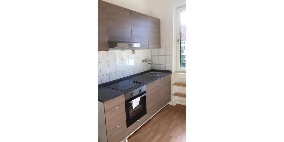 Vollmöblierte Zweizimmerwohnung im Zentrum von Essen 2 zimmer