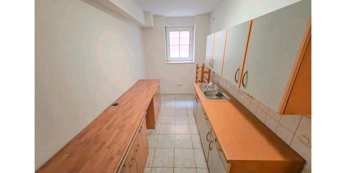 Etagenwohnung Duisburg Beeck - 3 Zimmer, 61 m&sup2;, 550&euro; | Angebot:26399870