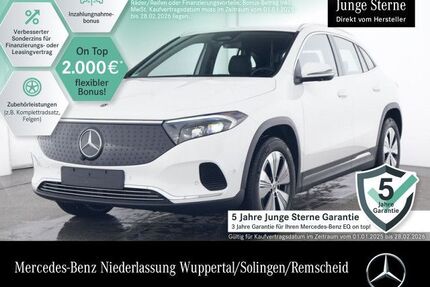 Mercedes EQA