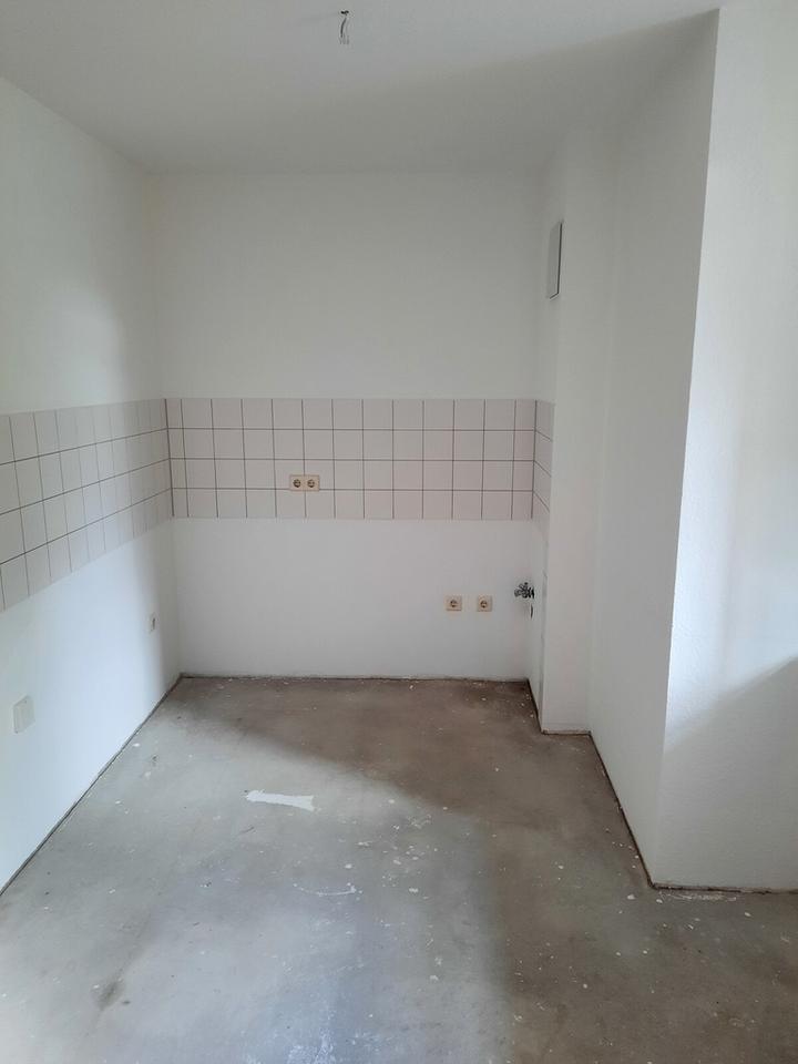 Im besten Alter eine passende Wohnung bei VIVAWEST. zimmer