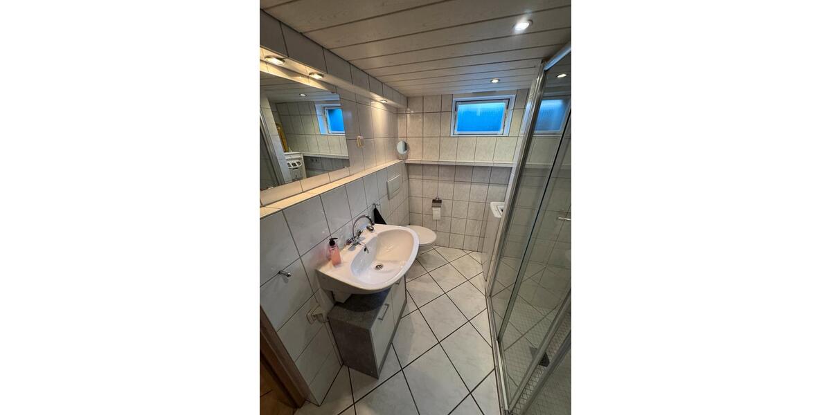 Reihenhaus Essen Stadtbezirk VII - 5 Zimmer, 91 m&sup2;, 370.000&euro; | Angebot:26623431