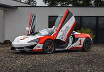 Gebrauchtwagen McLaren 570S