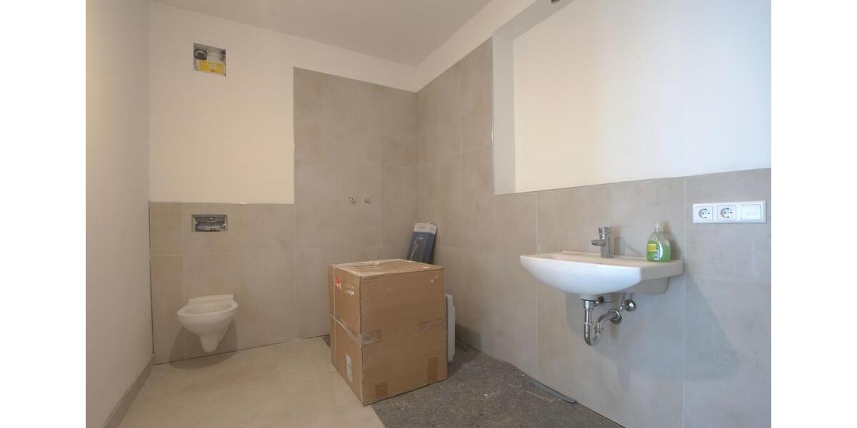 Erstbezug! Exklusive 2-Zimmer-Wohnung im 4. OG – hochwertiger Neubau in Stadtmitte 2 zimmer