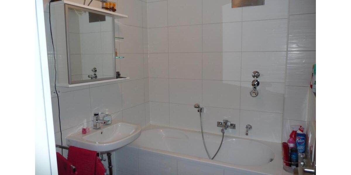 Etagenwohnung Recklinghausen Hillerheide - 3 Zimmer, 84 m&sup2;, 139.000&euro; | Angebot:26113206