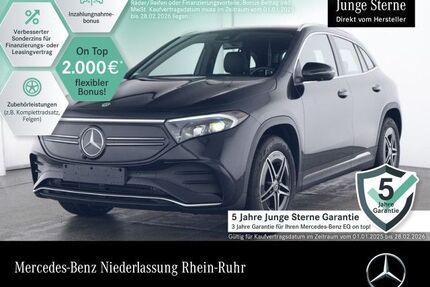Mercedes EQA