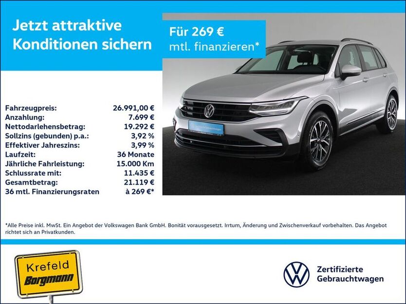 Tiguan