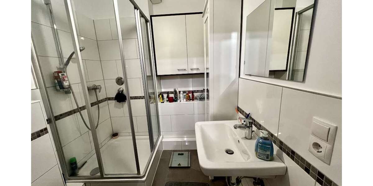 Wohnung zum Kaufen in Düsseldorf Heerdt 220.000 € 49.44 m² 2 zimmer