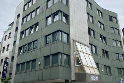 Repräsentative Gewerbeeinheit in Toplage von Essen 5 zimmer