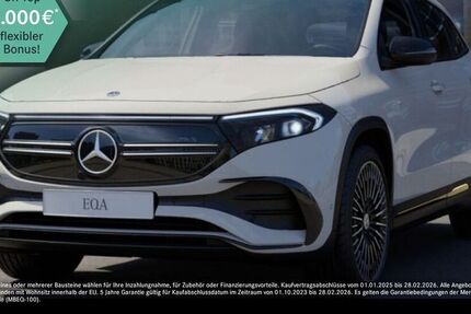Mercedes EQA