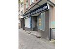 Gewerbeobjekt Bochum Bochum-Mitte - 495&euro; | Angebot:26074308