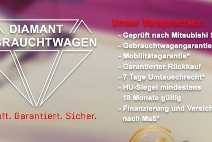 Skoda Karoq 40.159 km 25.950 € Gelsenkirchen 45881