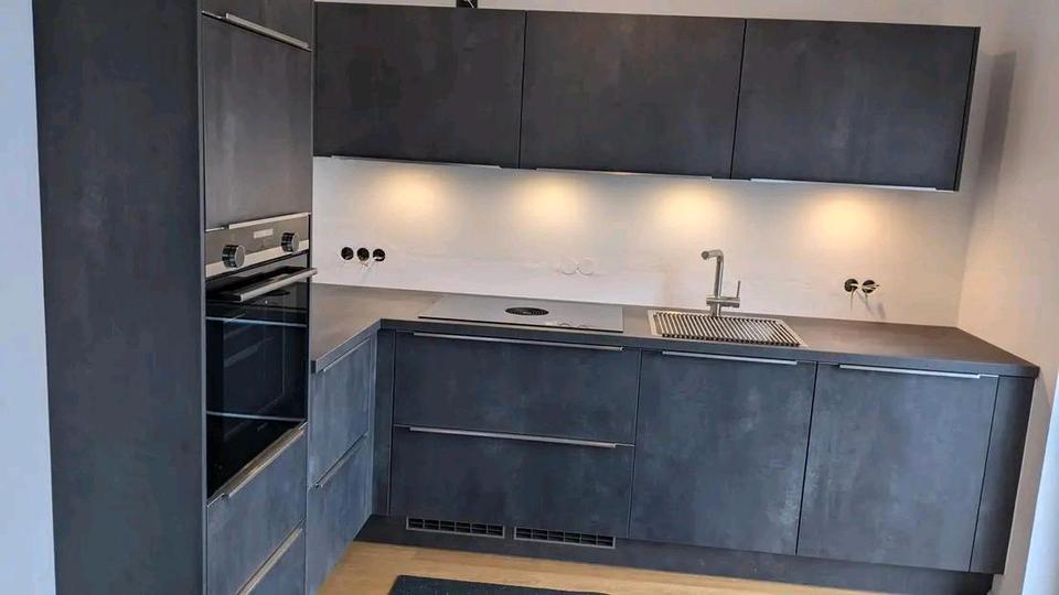 Moderne 4.5 Zimmer Wohnung mit hochwertiger Ausstattung