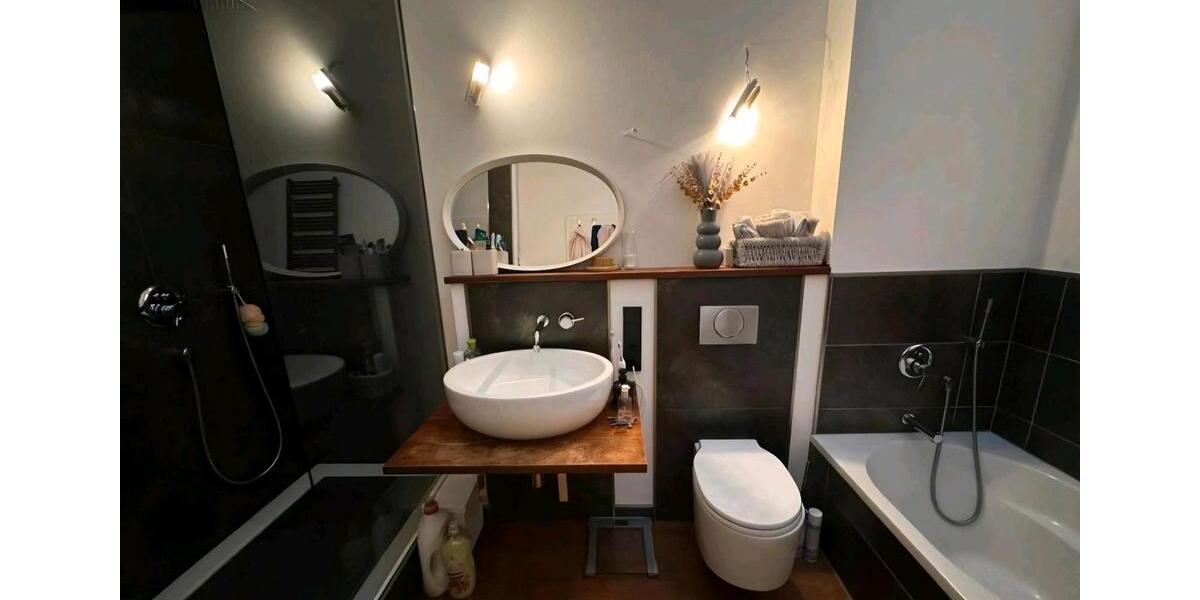 Reihenhaus Bochum Bochum-Ost - 3.5 Zimmer, 87 m&sup2;, 335.000&euro; | Angebot:25591842