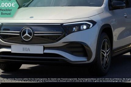 Mercedes-Benz EQA 29.628 km 36.890 &euro; Duisburg 47138