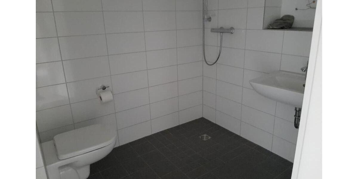 Etagenwohnung Mülheim an der Ruhr Rechtsruhr-Nord - 3.5 Zimmer, 79 m&sup2;, 739&euro; | Angebot:26329864